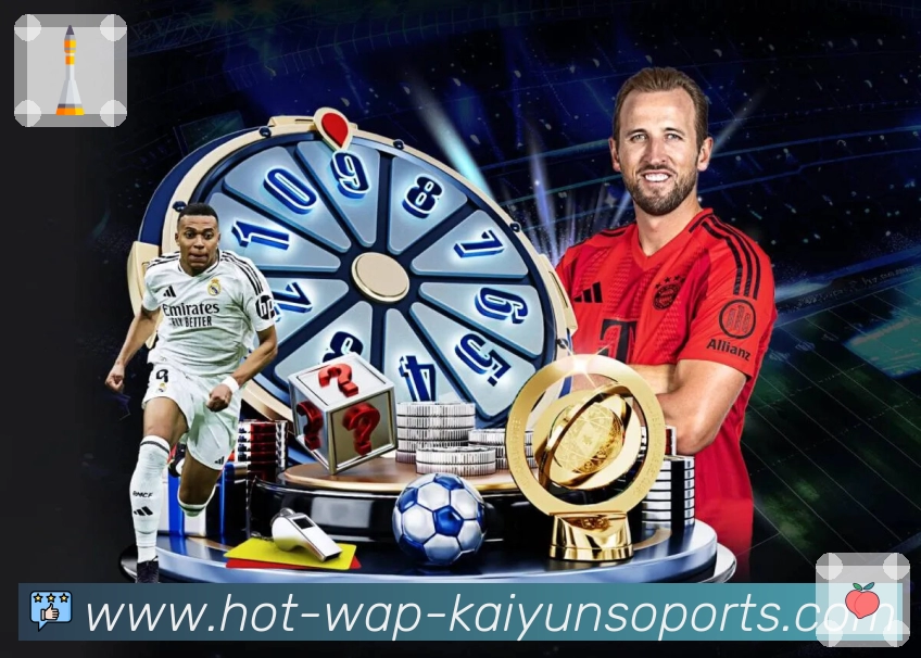 <strong>开云</strong> App 功能展示